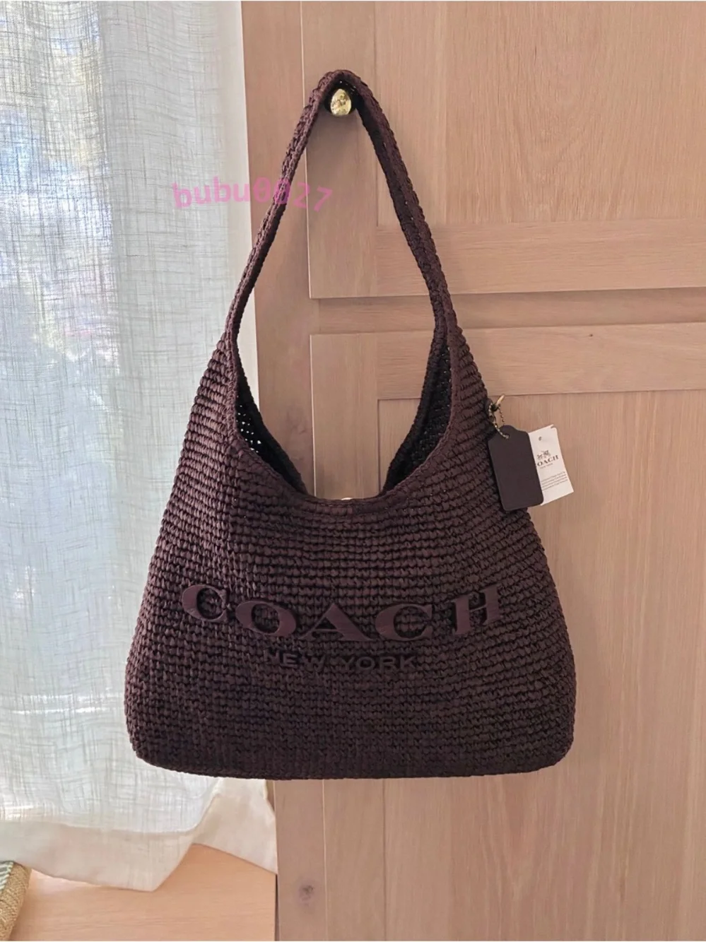 NWT🍁Coach Brooklyn Shoulder Bag 34 Maple Dark Brown CDZ38 Straw Tote Woven Fall